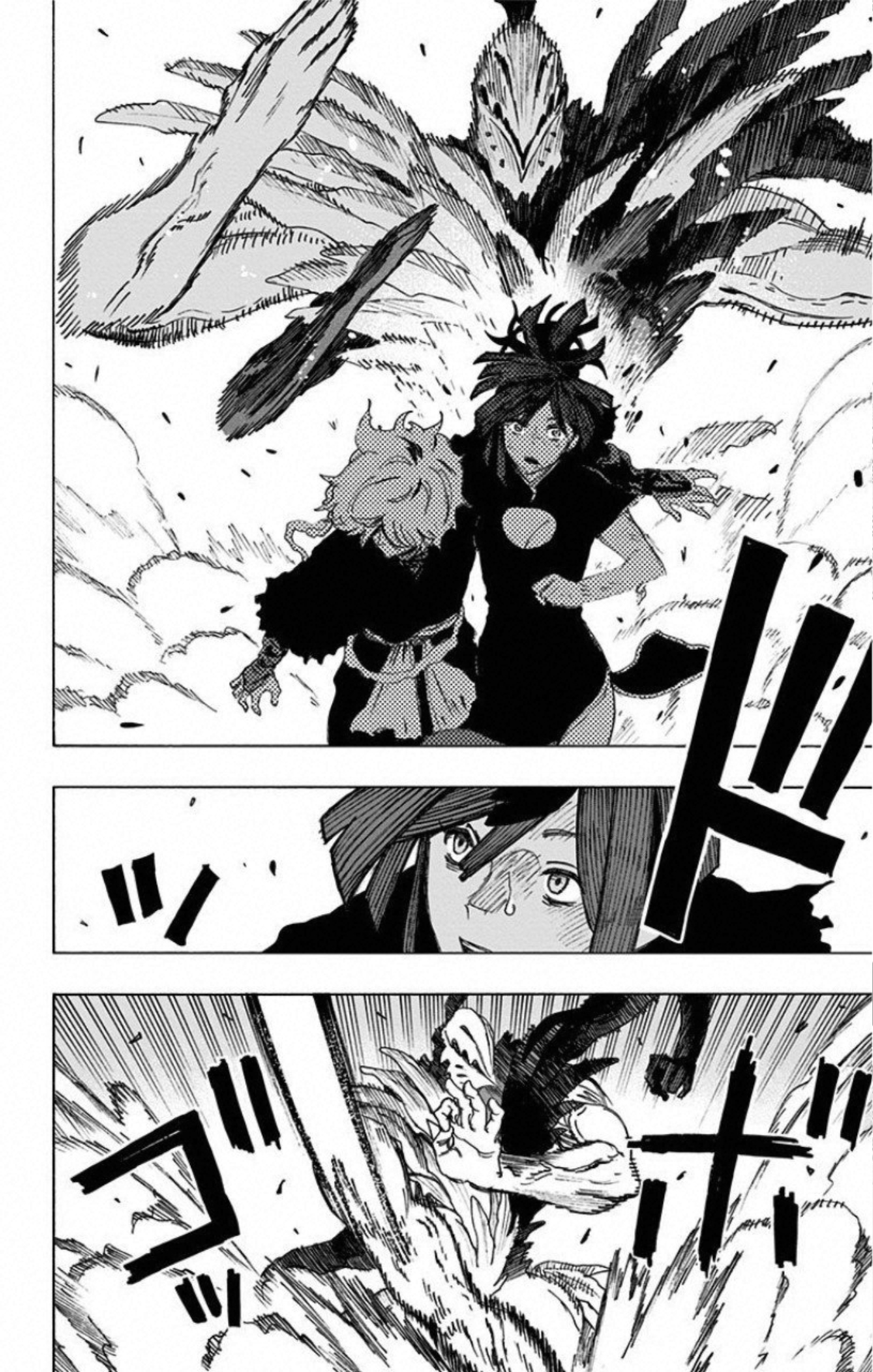 Jigokuraku (KAKU Yuuji) Chapter 67 16ページ