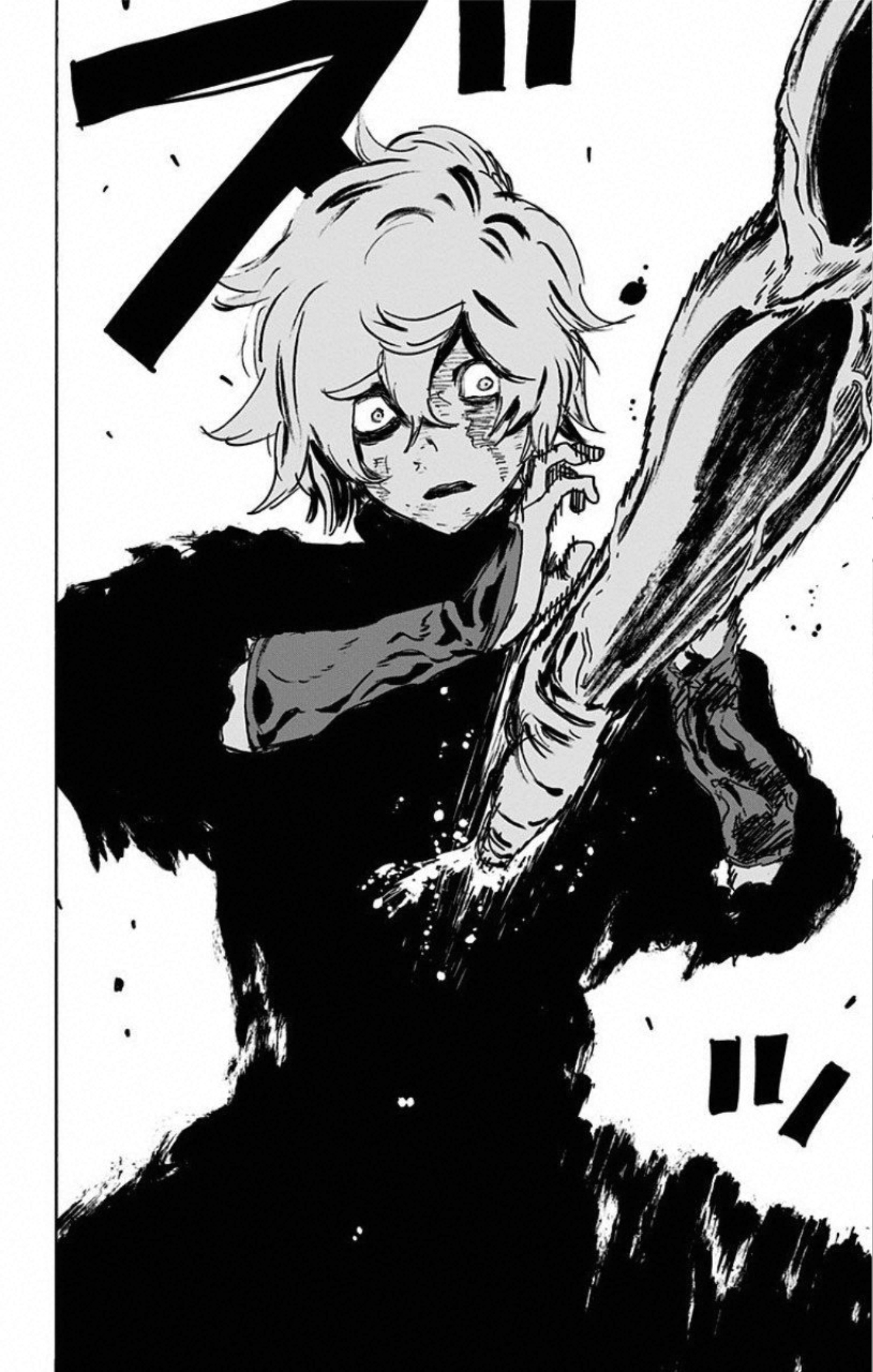 Jigokuraku (KAKU Yuuji) Chapter 67 18ページ