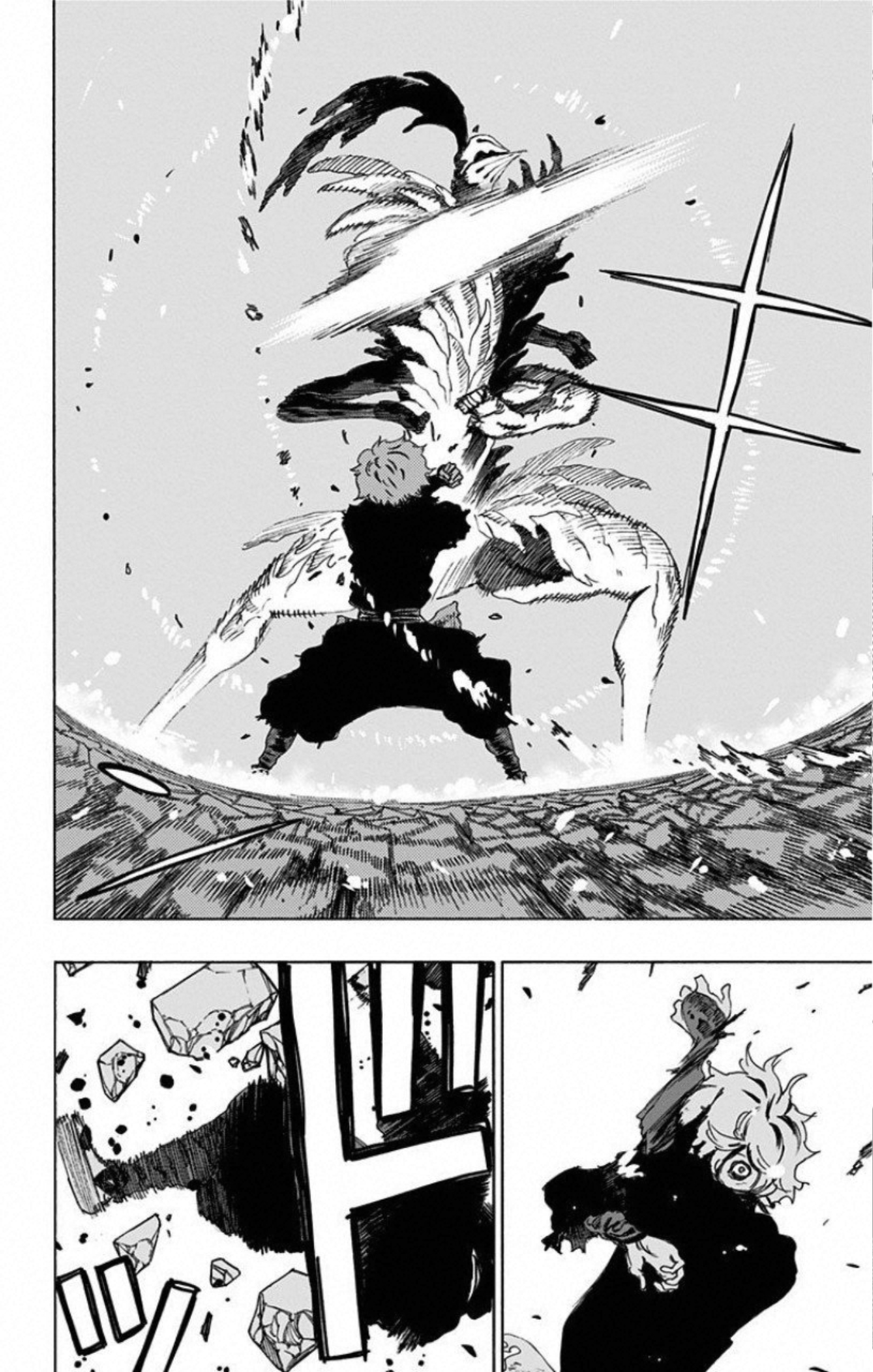Jigokuraku (KAKU Yuuji) Chapter 67 4ページ