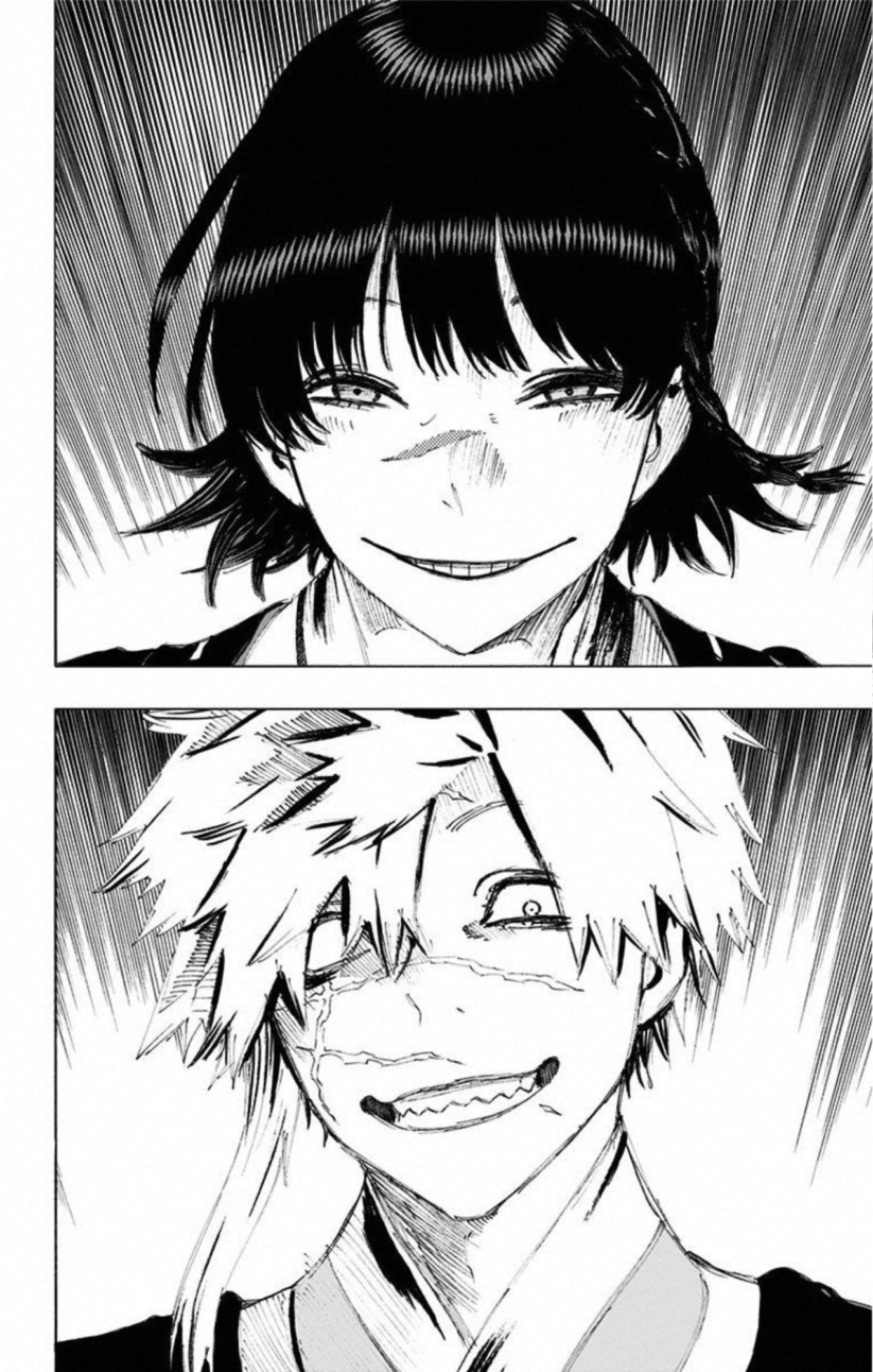 Jigokuraku (KAKU Yuuji) Chapter 71 10ページ