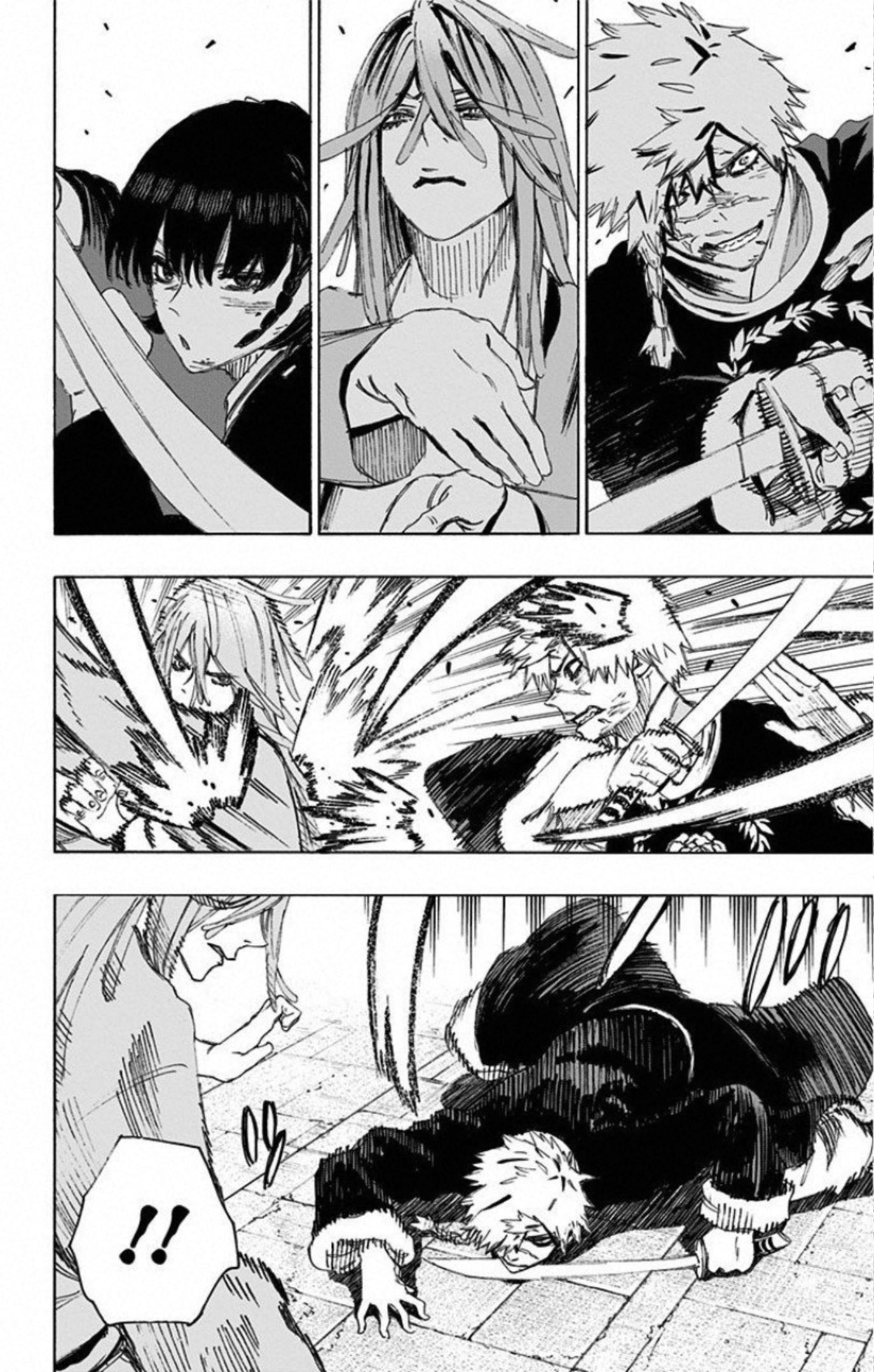 Jigokuraku (KAKU Yuuji) Chapter 72 4ページ