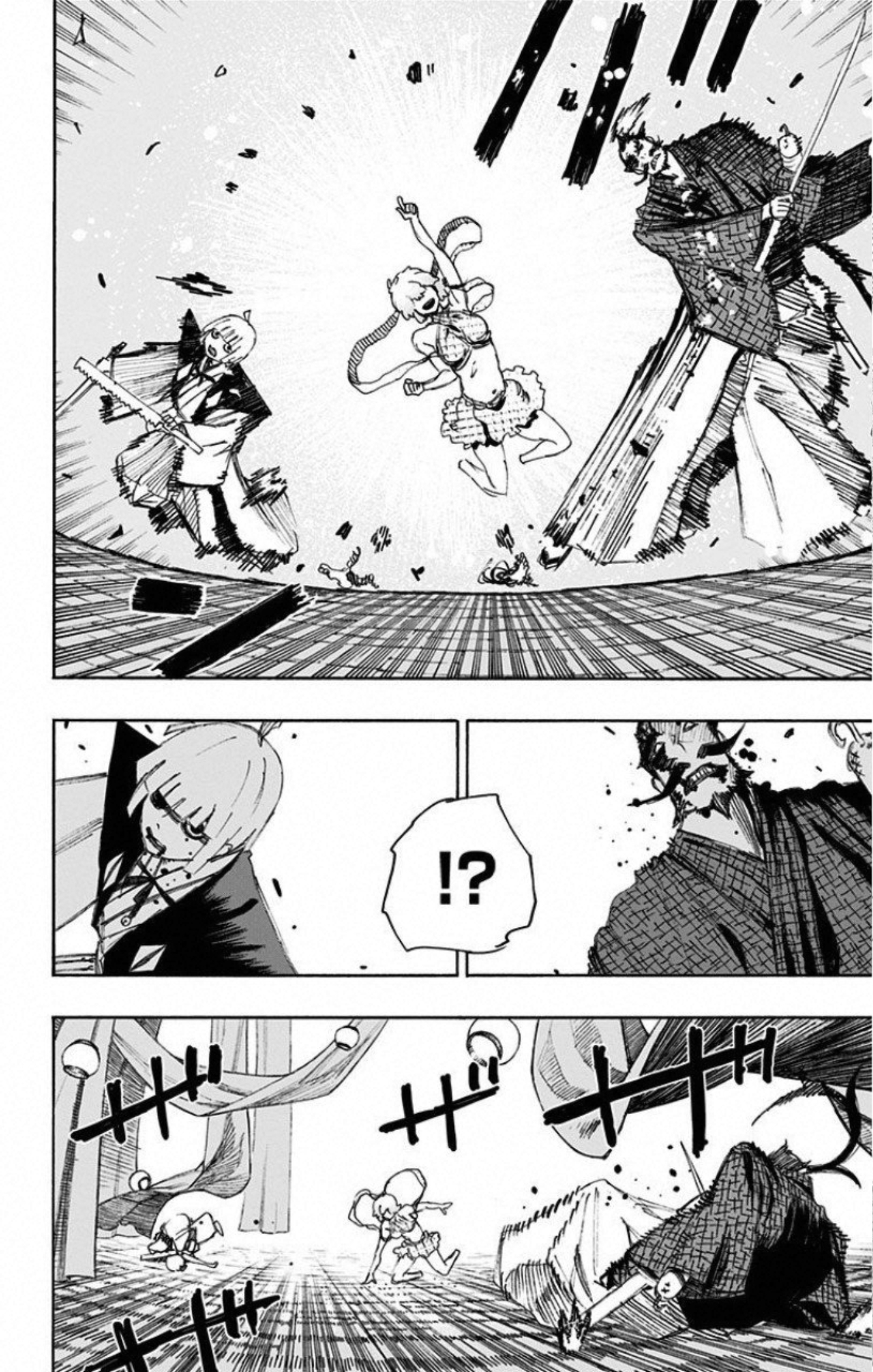 Jigokuraku (KAKU Yuuji) Chapter 73 4ページ