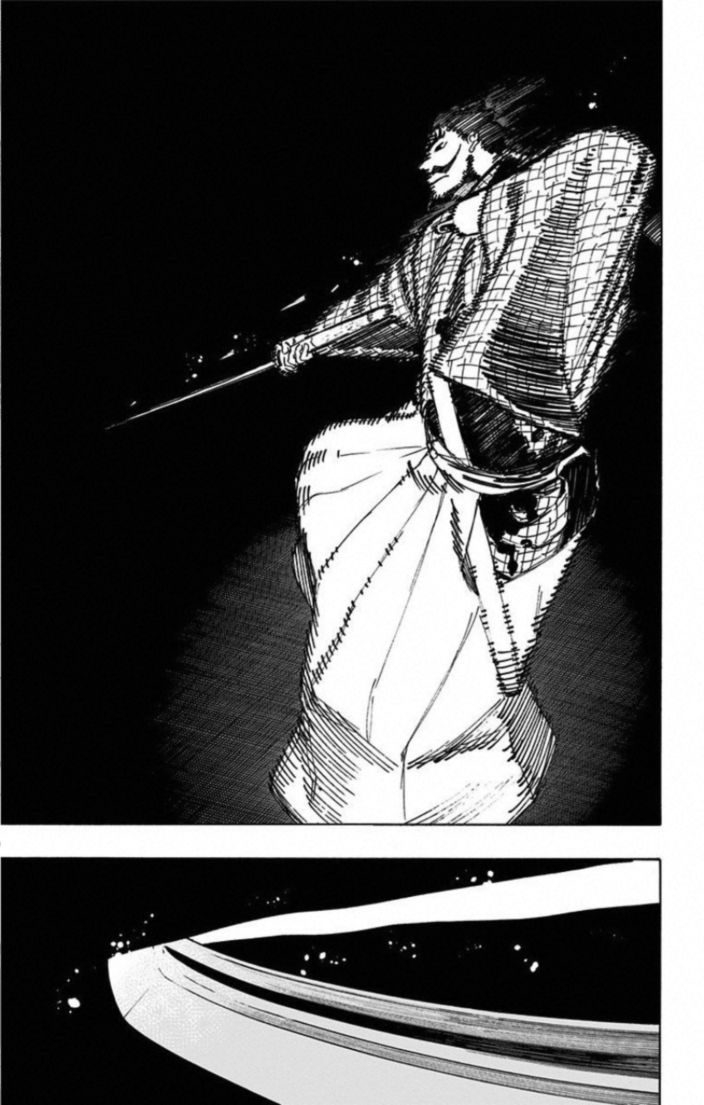 Jigokuraku (KAKU Yuuji) Chapter 75 11ページ