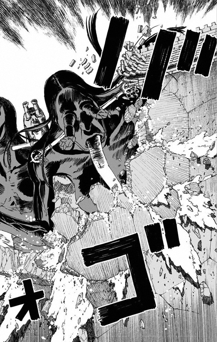 Jigokuraku (KAKU Yuuji) Chapter 85 21ページ