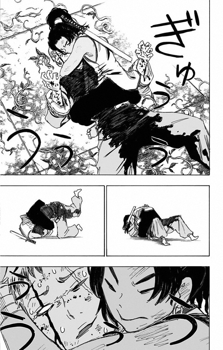 Jigokuraku (KAKU Yuuji) Chapter 85 4ページ