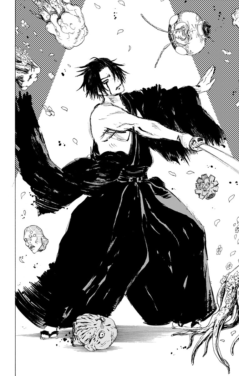 Jigokuraku (KAKU Yuuji) Chapter 88 14ページ