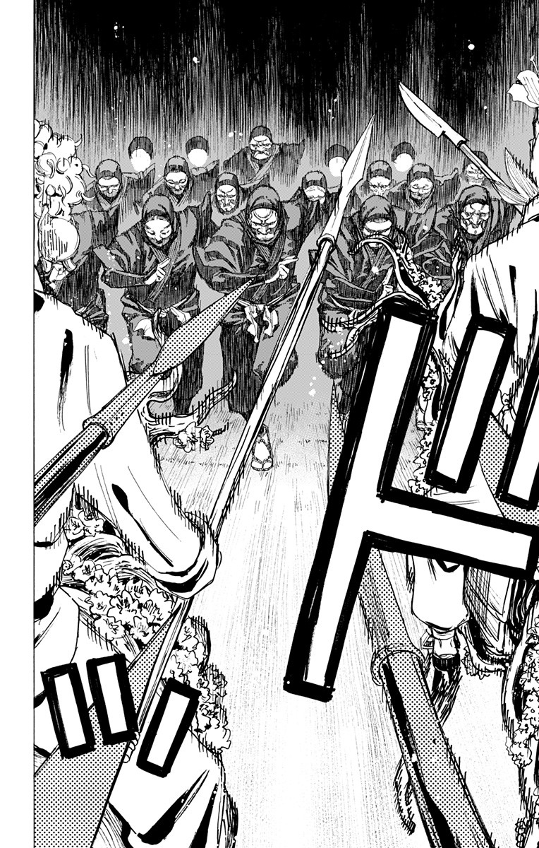 Jigokuraku (KAKU Yuuji) Chapter 88 6ページ