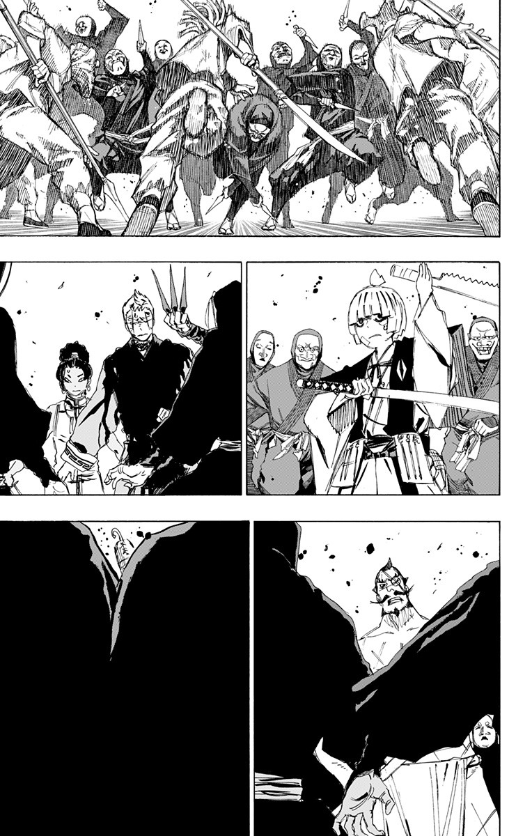 Jigokuraku (KAKU Yuuji) Chapter 88 7ページ