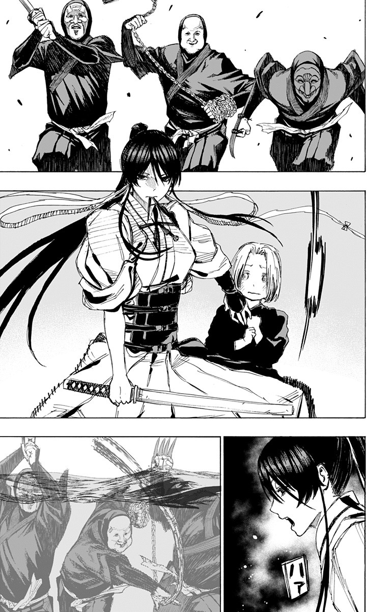 Jigokuraku (KAKU Yuuji) Chapter 89 2ページ