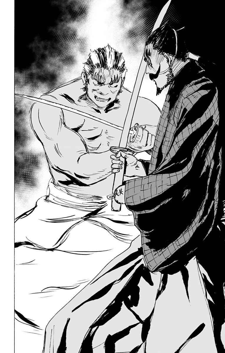 Jigokuraku (KAKU Yuuji) Chapter 90 16ページ