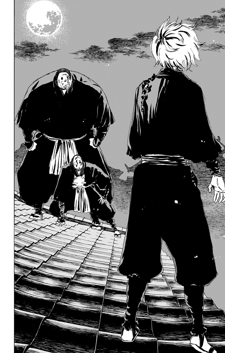 Jigokuraku (KAKU Yuuji) Chapter 91 18ページ