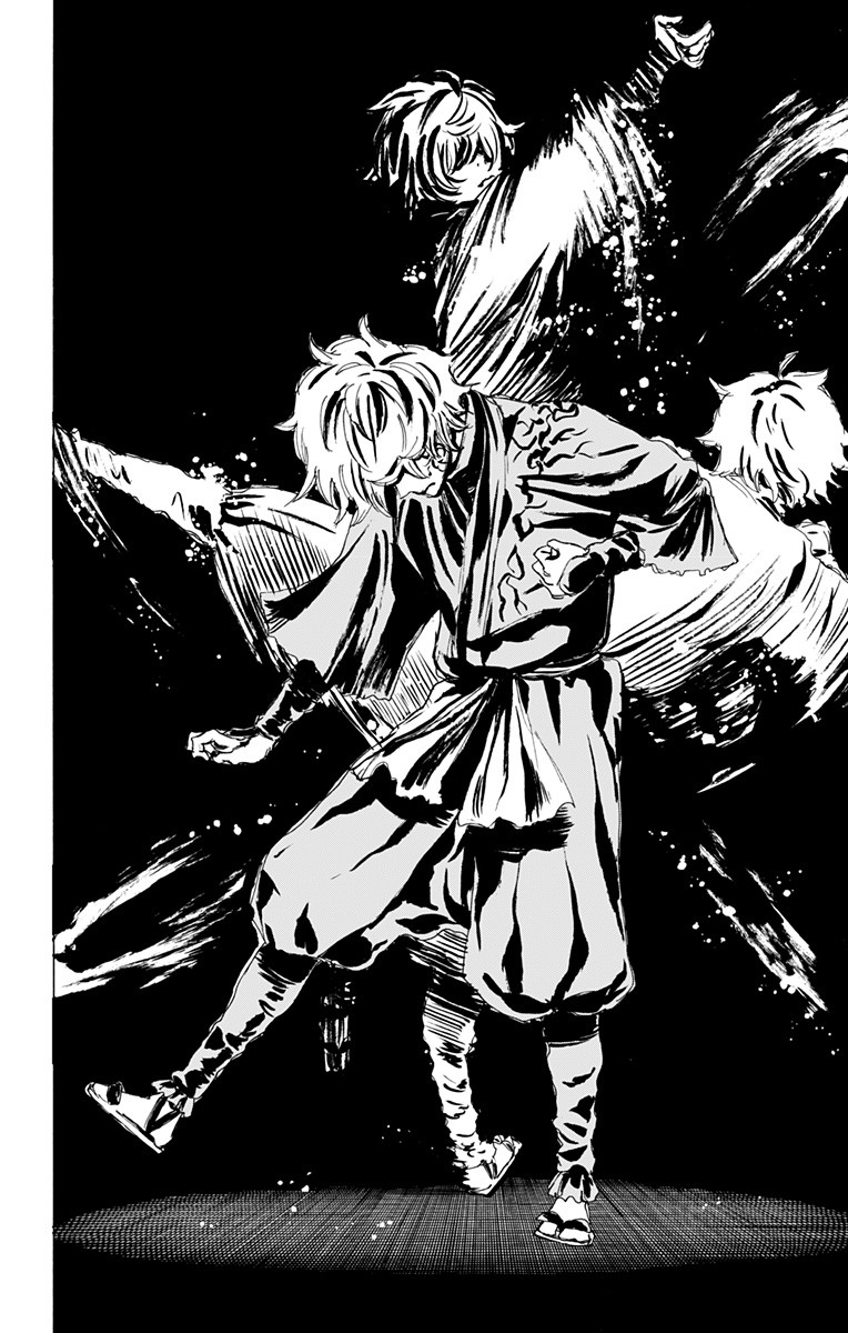 Jigokuraku (KAKU Yuuji) Chapter 93 16ページ