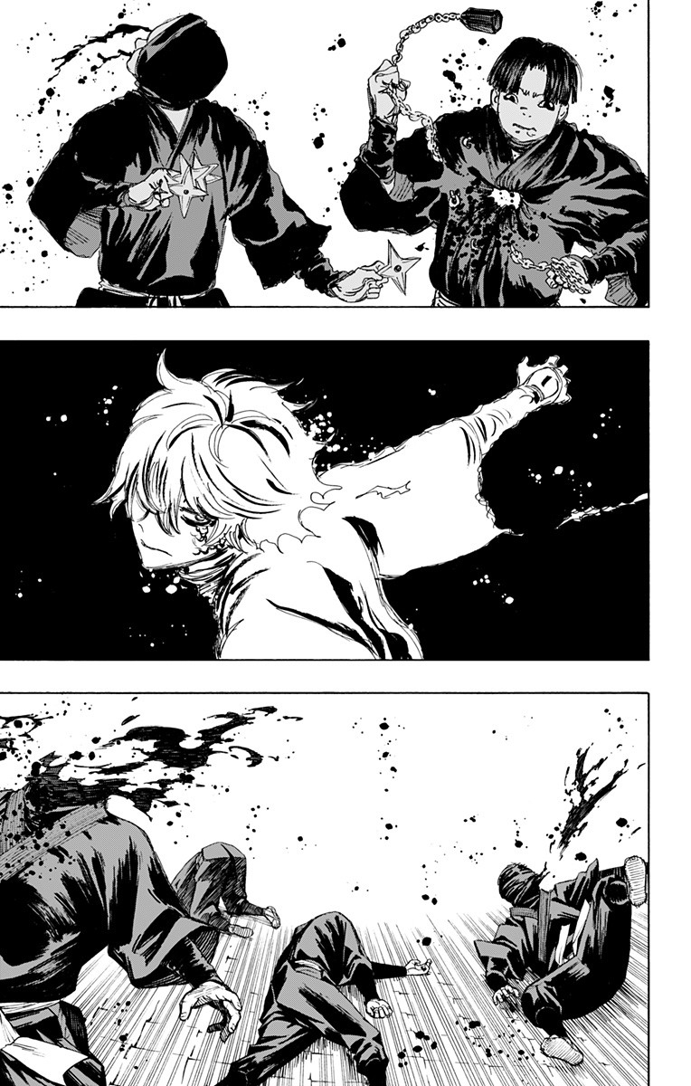 Jigokuraku (KAKU Yuuji) Chapter 93 17ページ