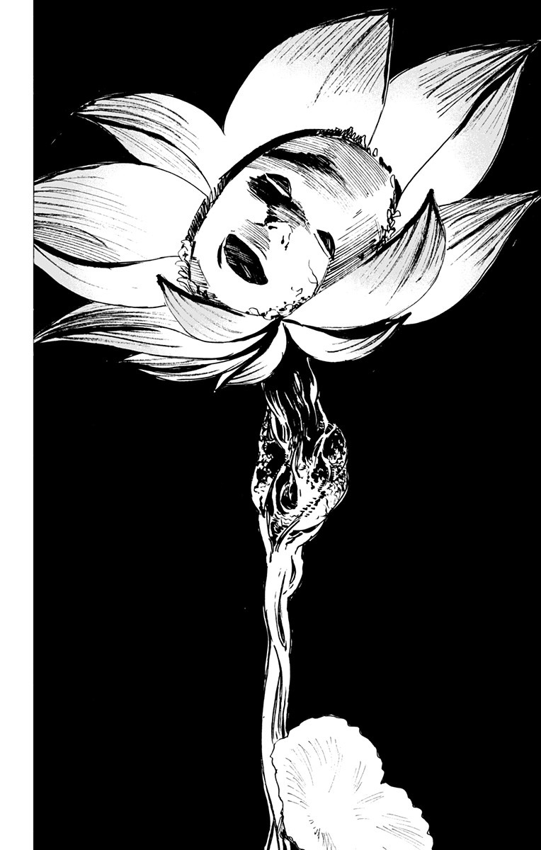 Jigokuraku (KAKU Yuuji) Chapter 95 12ページ
