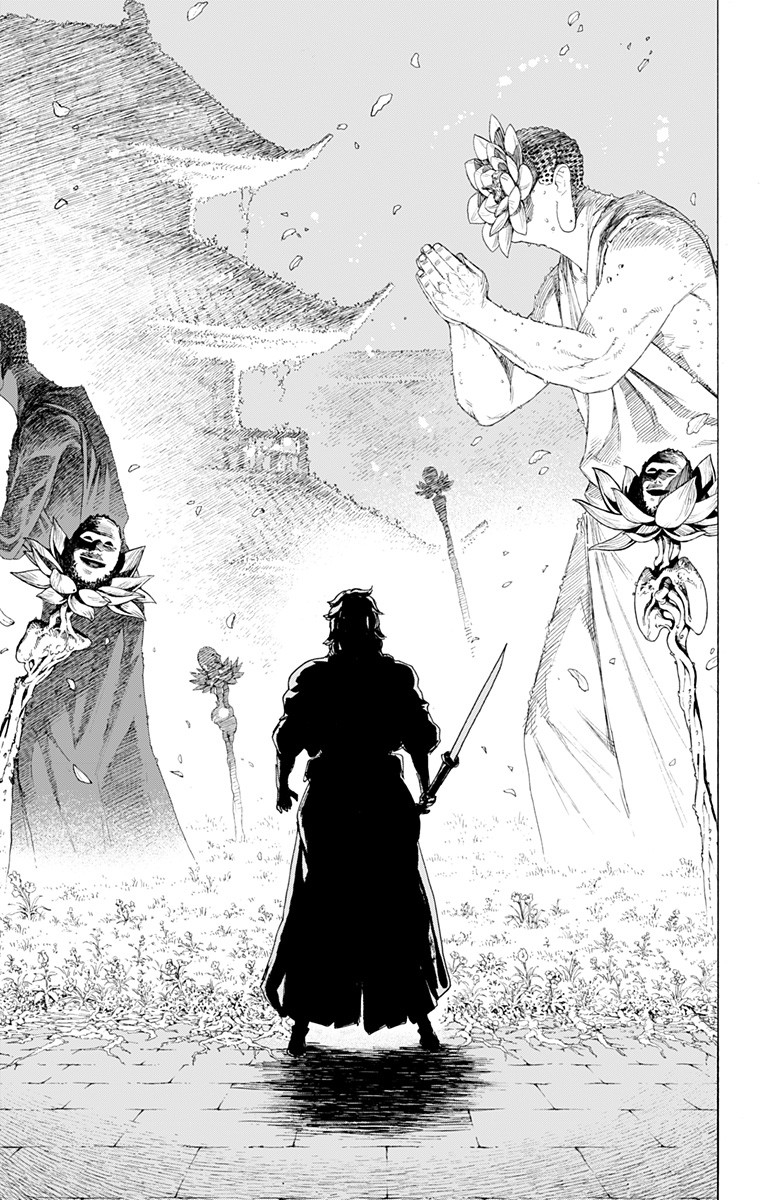 Jigokuraku (KAKU Yuuji) Chapter 95 13ページ
