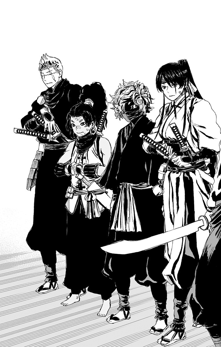 Jigokuraku (KAKU Yuuji) Chapter 99 17ページ
