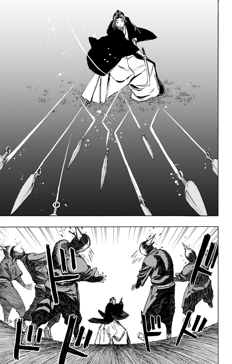 Jigokuraku (KAKU Yuuji) Chapter 99 9ページ