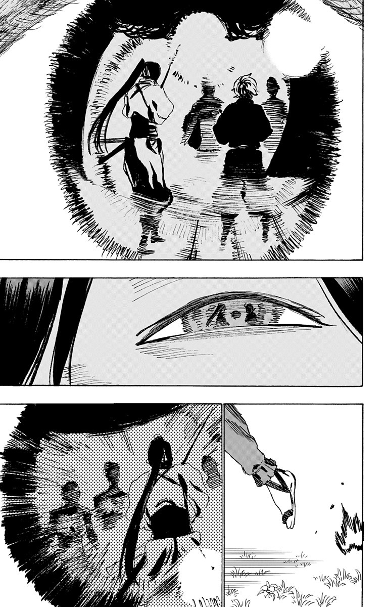 Jigokuraku (KAKU Yuuji) Chapter 103 5ページ