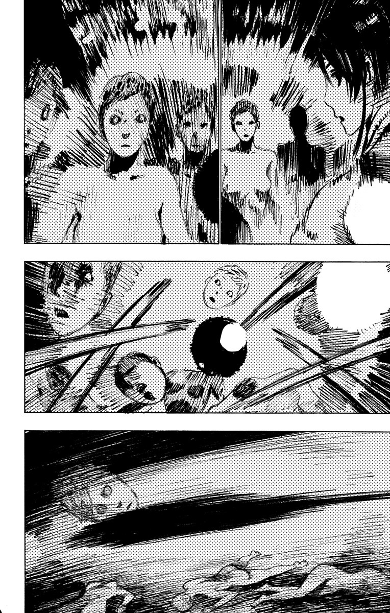 Jigokuraku (KAKU Yuuji) Chapter 103 6ページ
