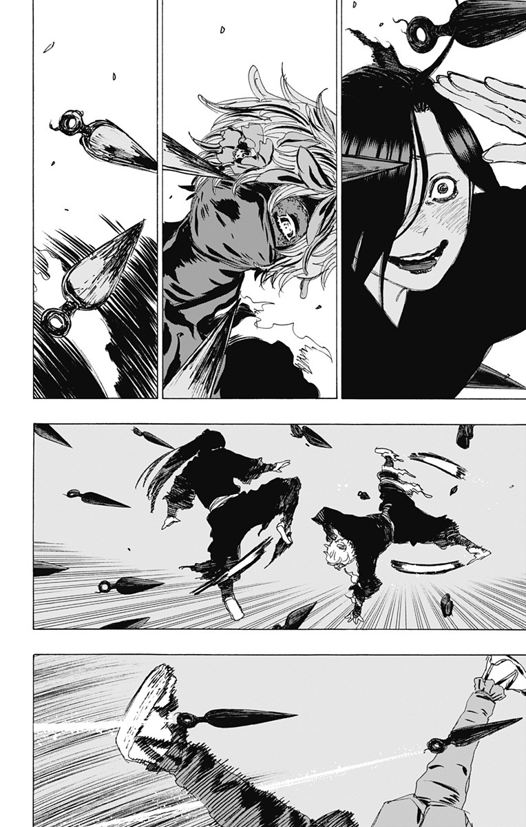 Jigokuraku (KAKU Yuuji) Chapter 104 5ページ