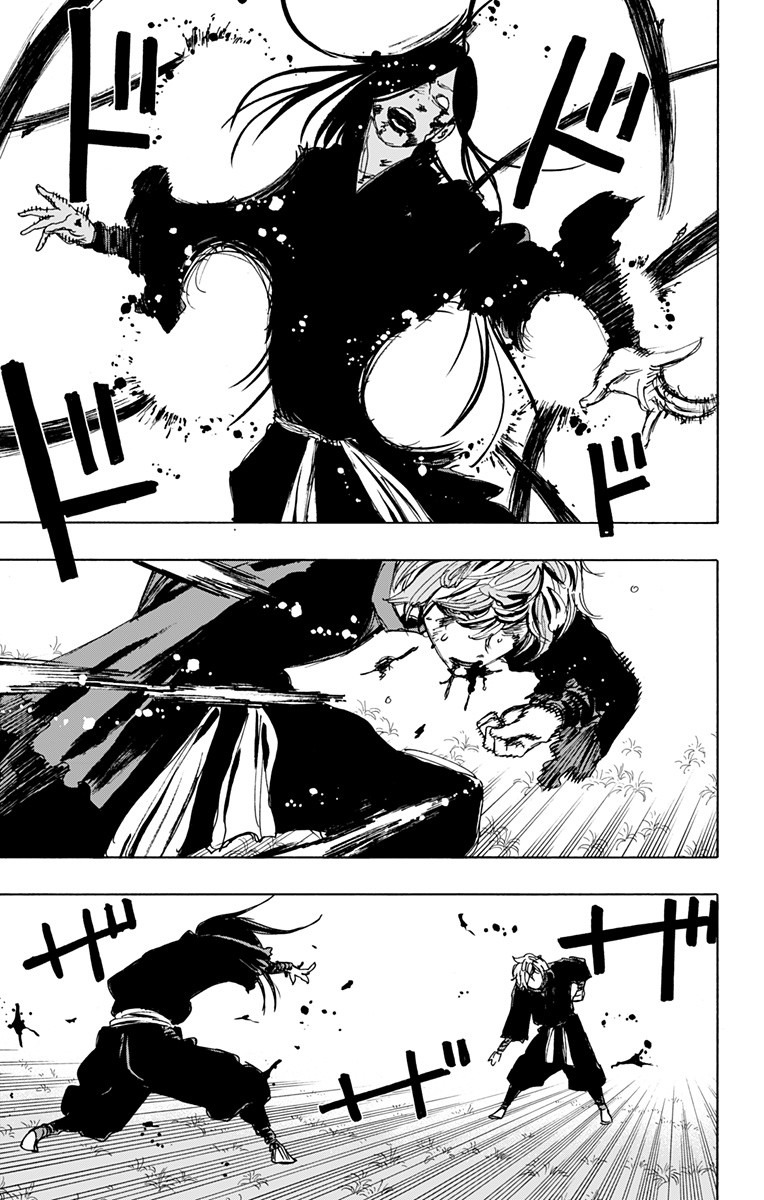 Jigokuraku (KAKU Yuuji) Chapter 107 5ページ