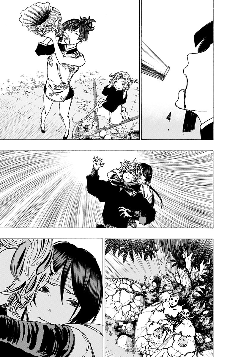 Jigokuraku (KAKU Yuuji) Chapter 108 15ページ