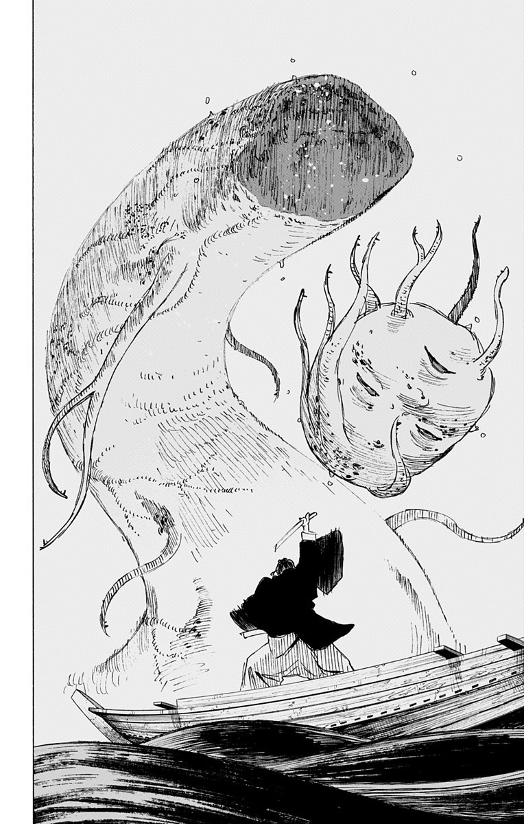 Jigokuraku (KAKU Yuuji) Chapter 109 12ページ