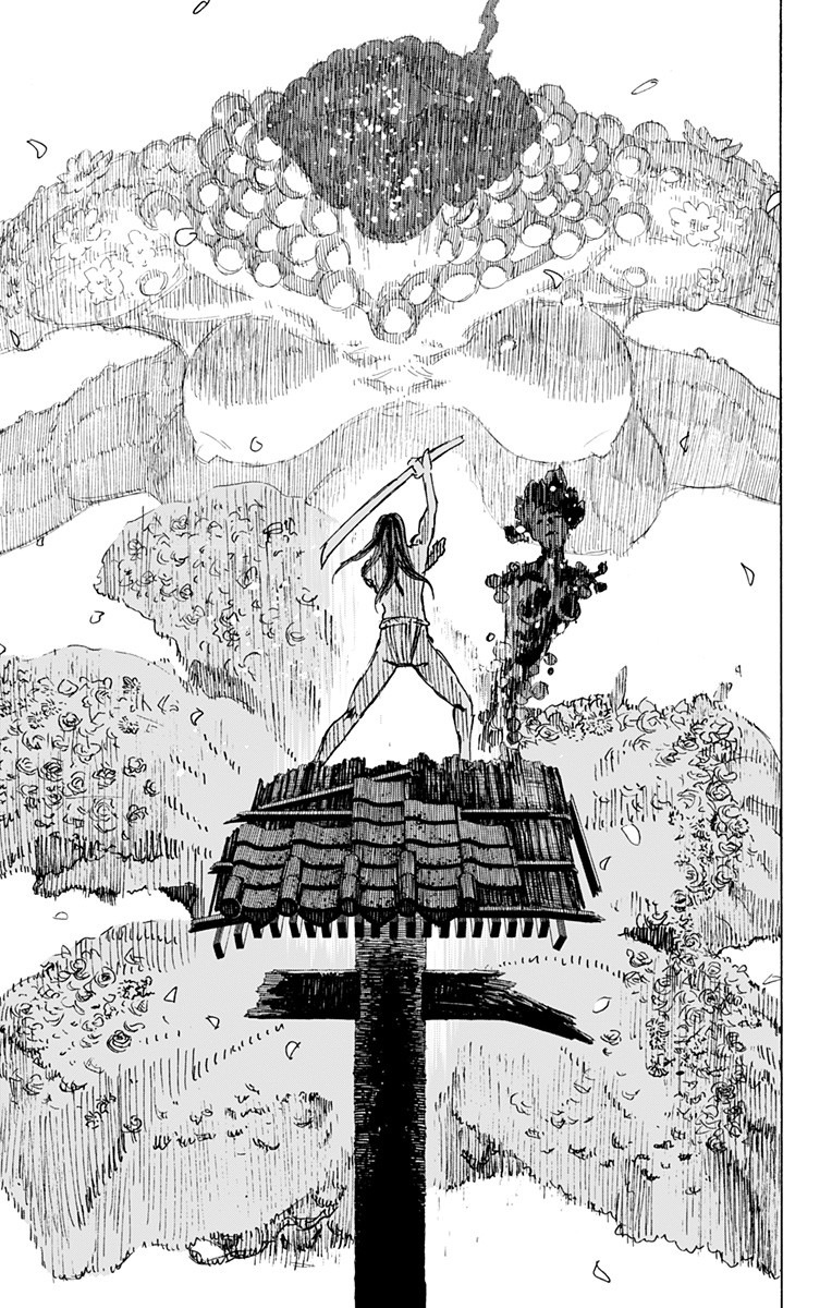 Jigokuraku (KAKU Yuuji) Chapter 109 13ページ