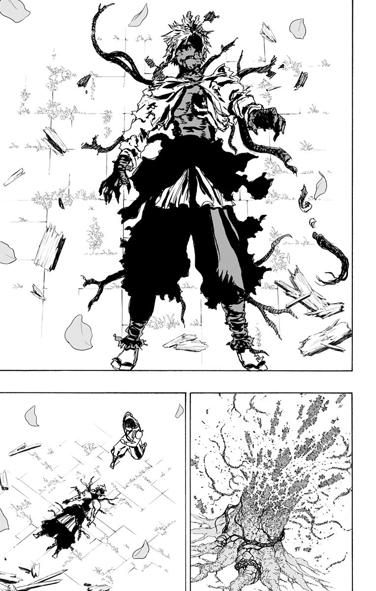 Jigokuraku (KAKU Yuuji) Chapter 110 12ページ