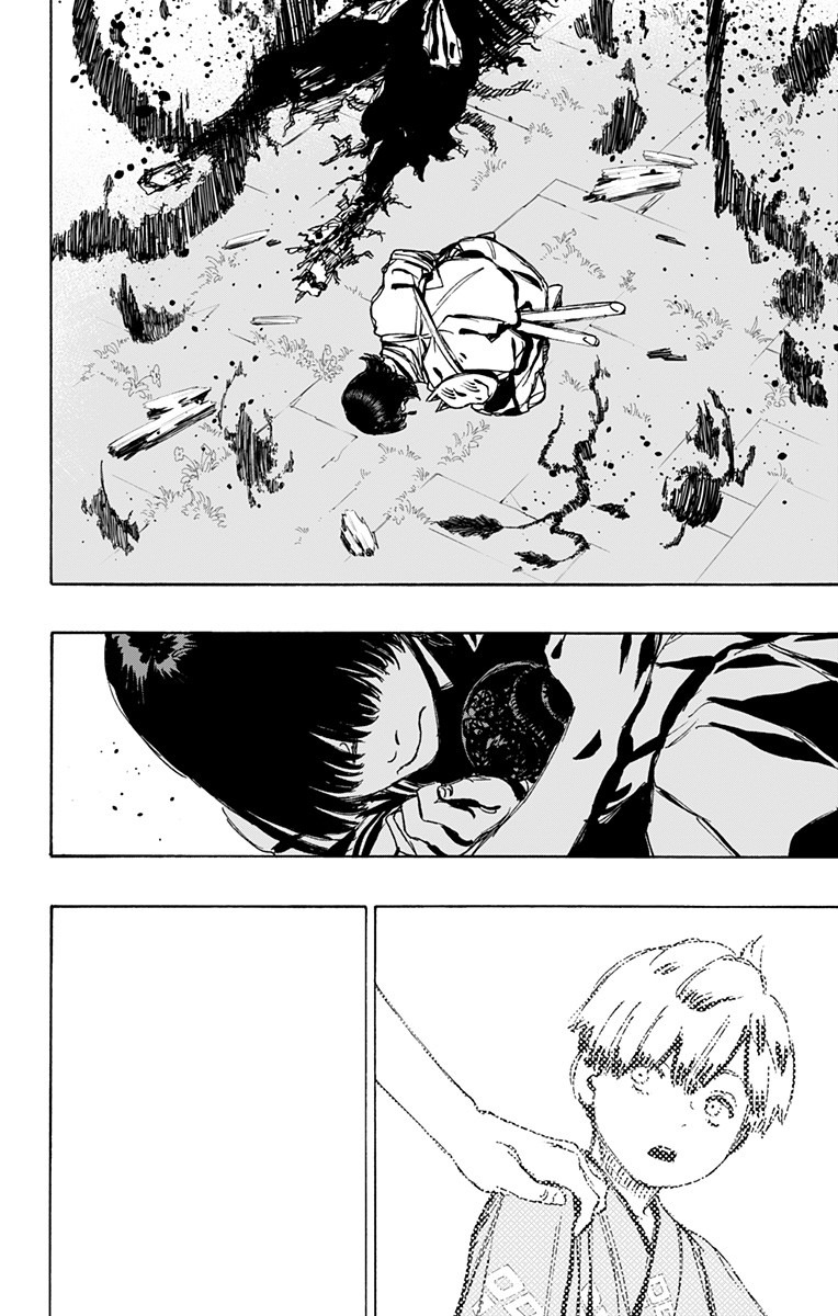 Jigokuraku (KAKU Yuuji) Chapter 110 21ページ
