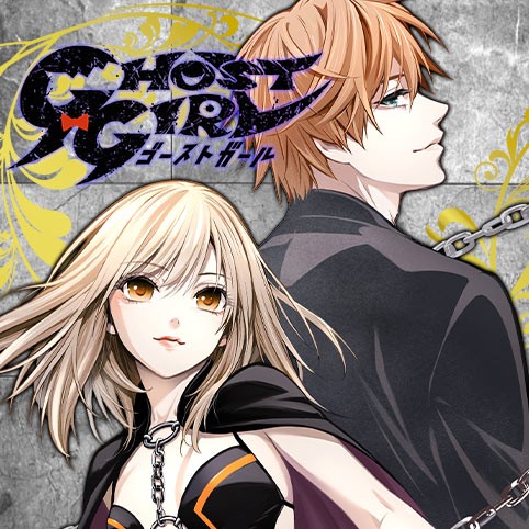 Jigokuraku (KAKU Yuuji) Chapter 111 23ページ