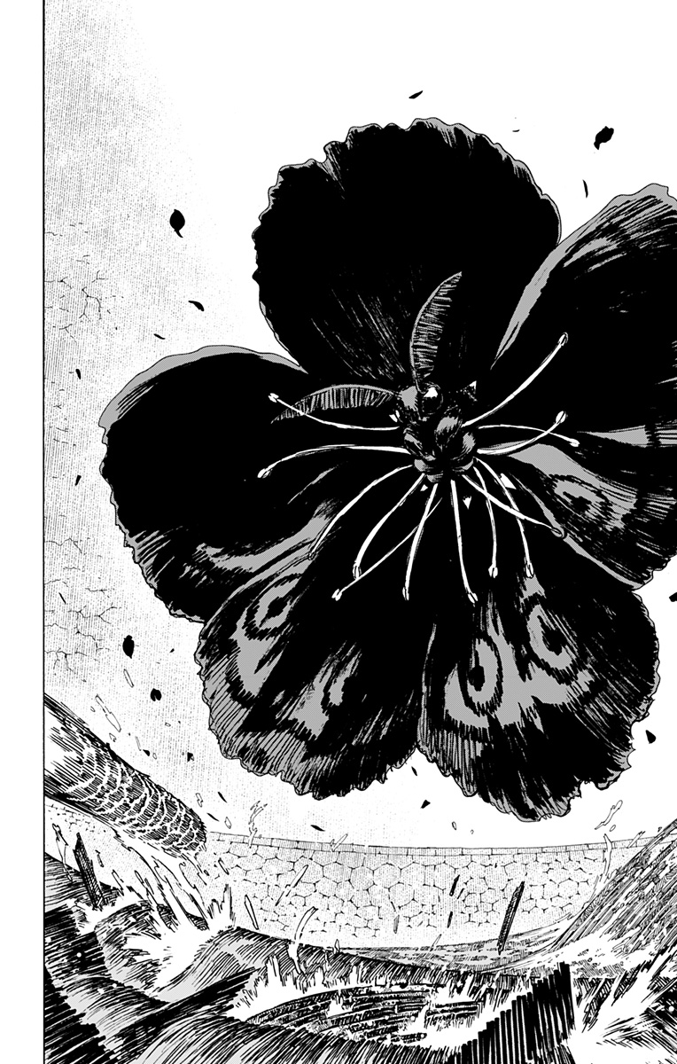 Jigokuraku (KAKU Yuuji) Chapter 113 18ページ