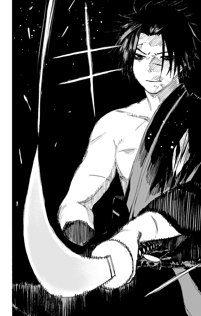 Jigokuraku (KAKU Yuuji) Chapter 115 14ページ