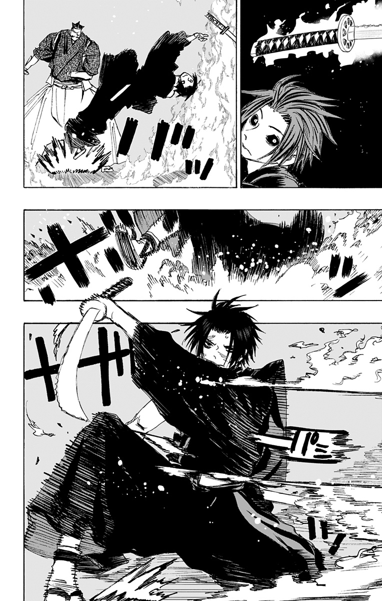 Jigokuraku (KAKU Yuuji) Chapter 116 4ページ
