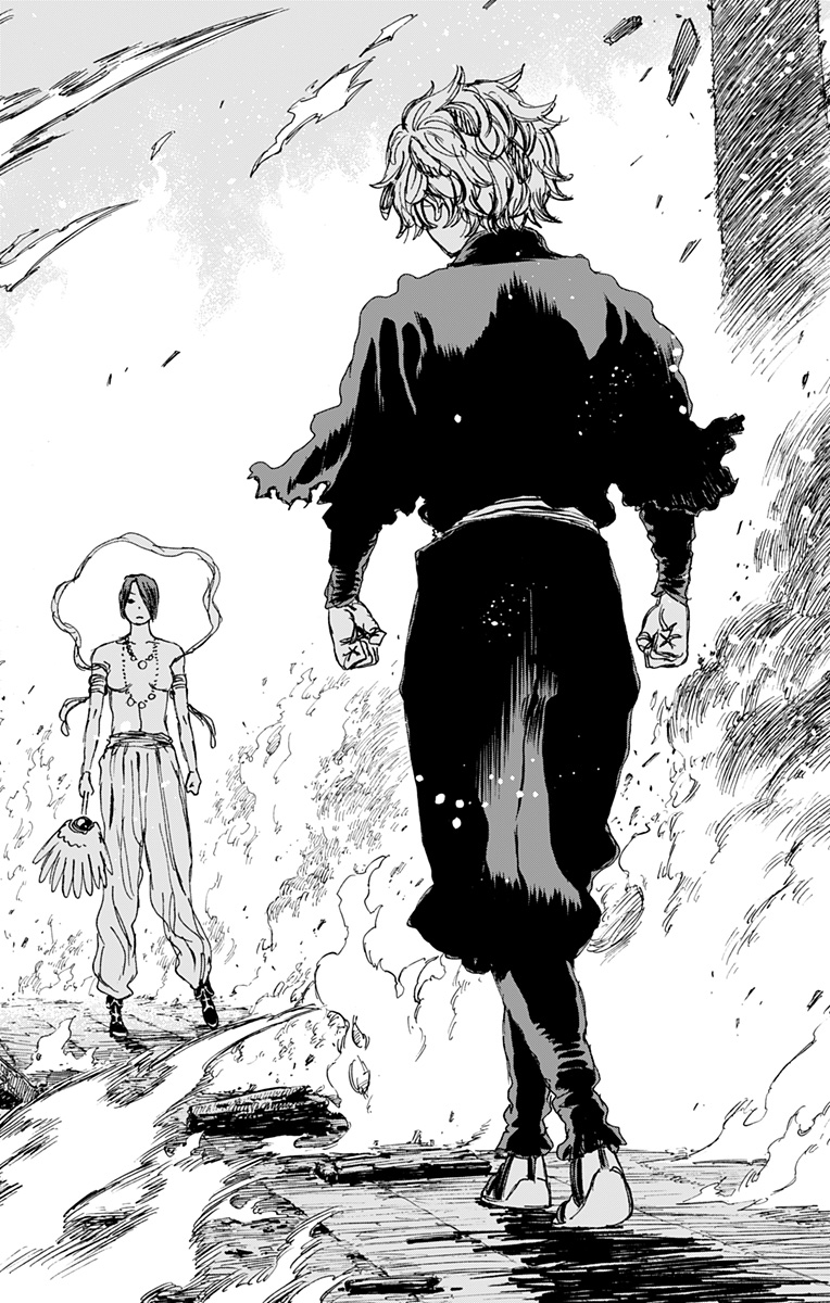 Jigokuraku (KAKU Yuuji) Chapter 117 2ページ