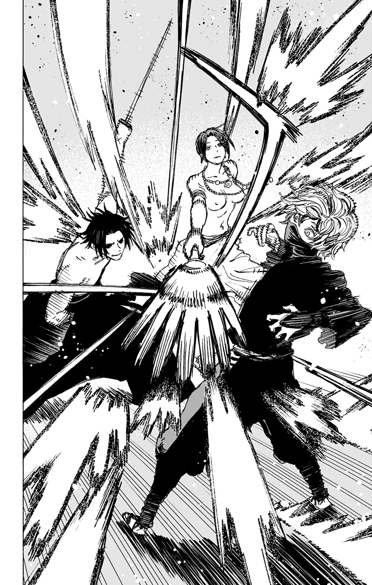 Jigokuraku (KAKU Yuuji) Chapter 117 6ページ