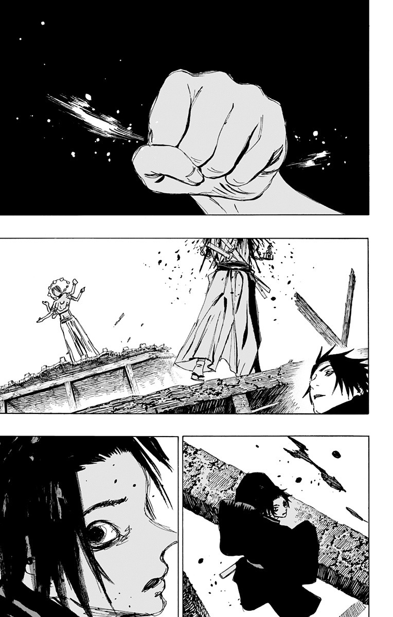 Jigokuraku (KAKU Yuuji) Chapter 119 11ページ