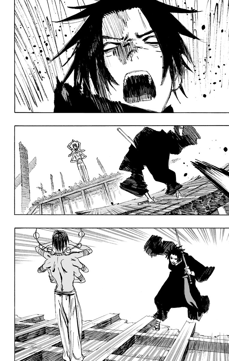 Jigokuraku (KAKU Yuuji) Chapter 119 12ページ