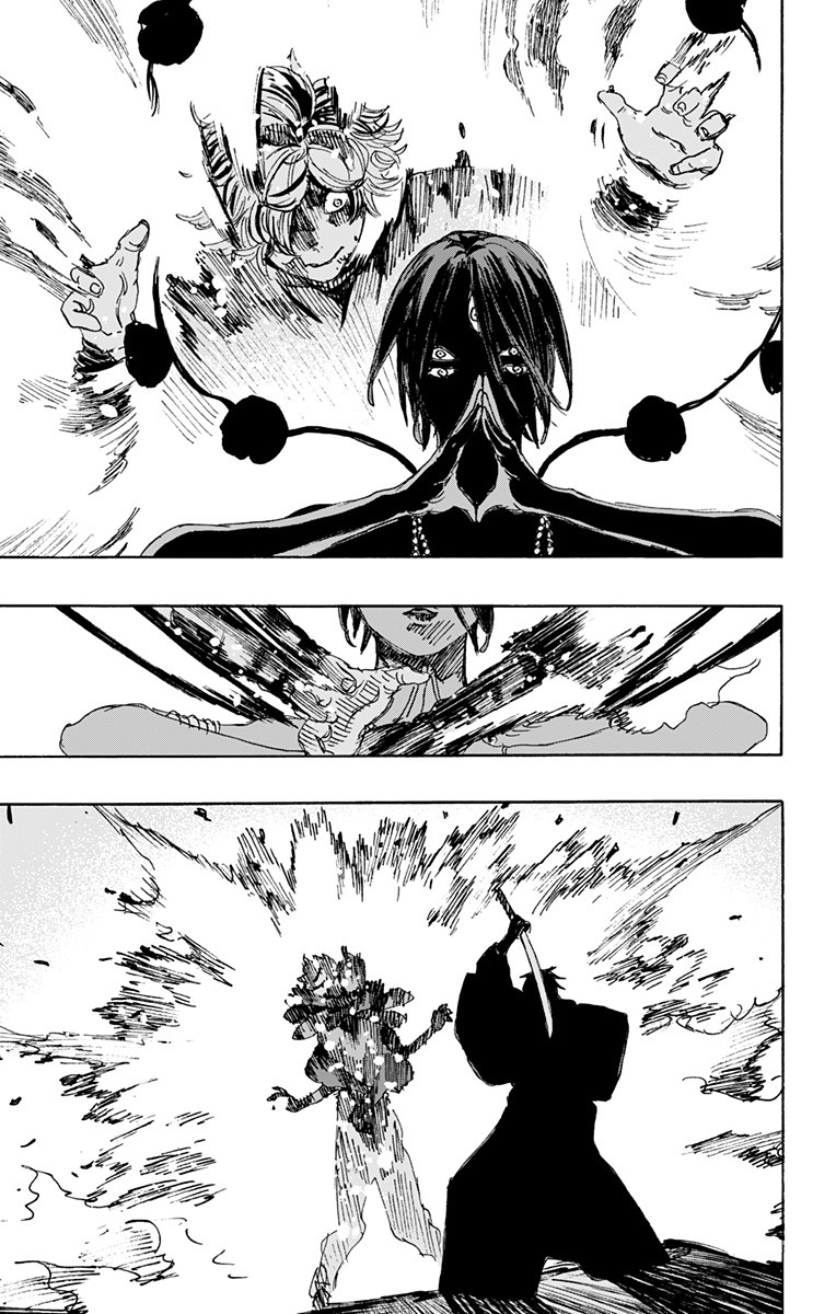 Jigokuraku (KAKU Yuuji) Chapter 119 13ページ