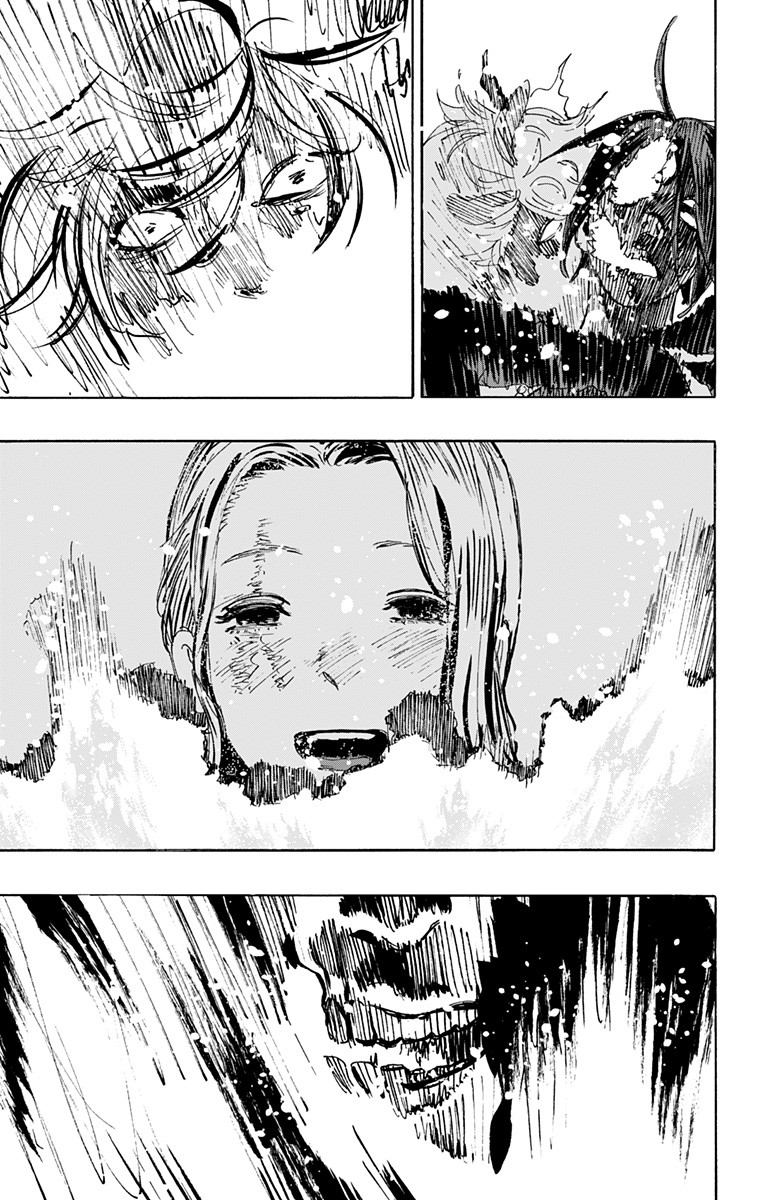Jigokuraku (KAKU Yuuji) Chapter 119 15ページ