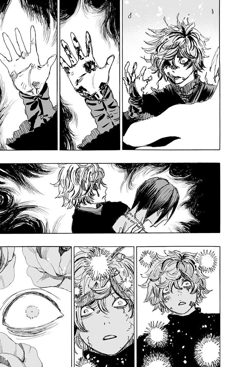 Jigokuraku (KAKU Yuuji) Chapter 119 17ページ