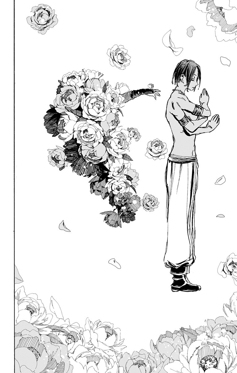 Jigokuraku (KAKU Yuuji) Chapter 119 18ページ