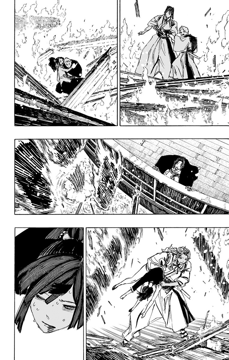Jigokuraku (KAKU Yuuji) Chapter 119 6ページ