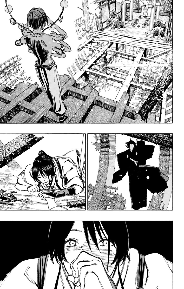 Jigokuraku (KAKU Yuuji) Chapter 119 9ページ