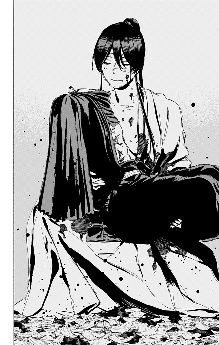Jigokuraku (KAKU Yuuji) Chapter 121 14ページ