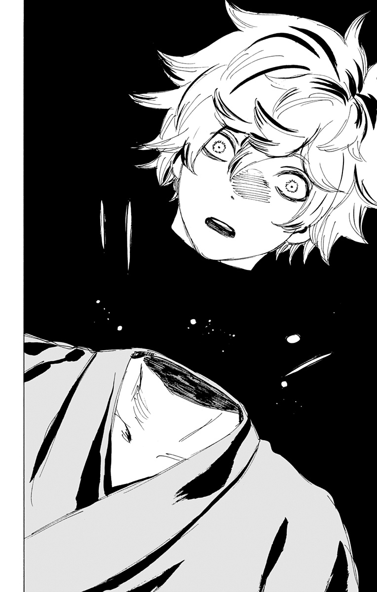 Jigokuraku (KAKU Yuuji) Chapter 121 10ページ