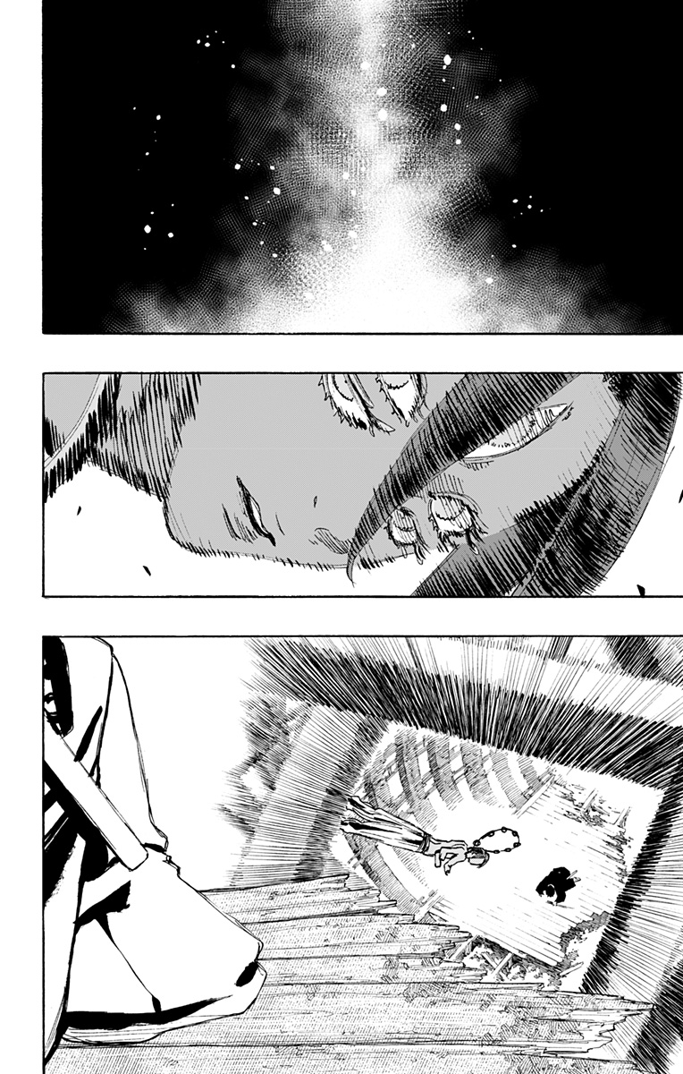 Jigokuraku (KAKU Yuuji) Chapter 122 4ページ