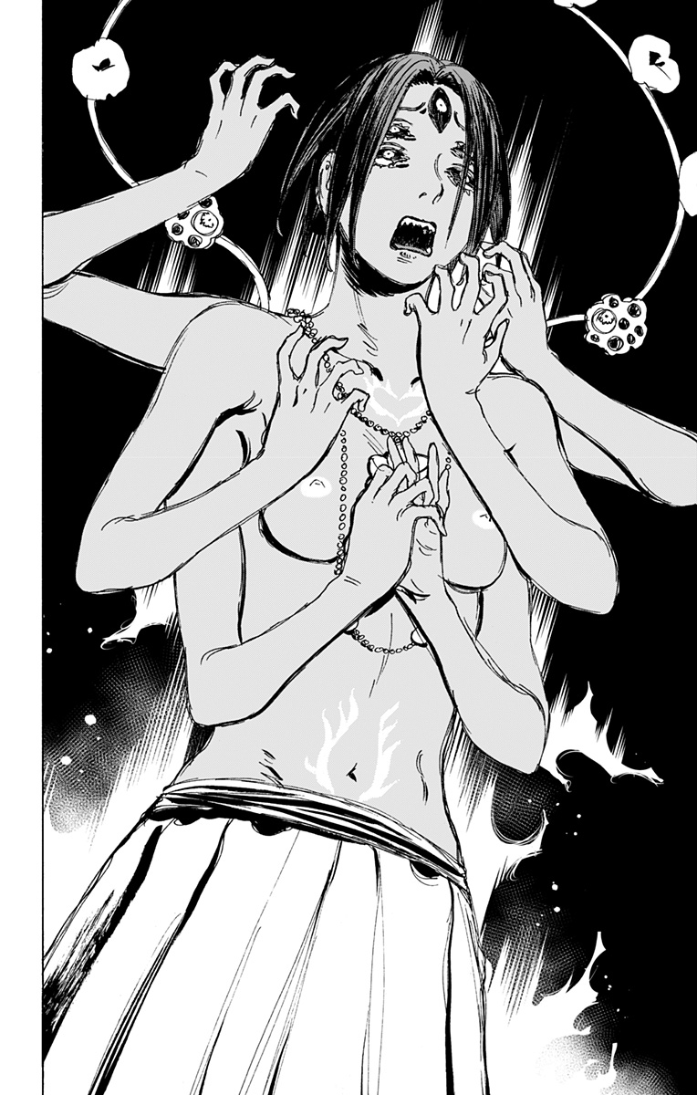 Jigokuraku (KAKU Yuuji) Chapter 123 12ページ