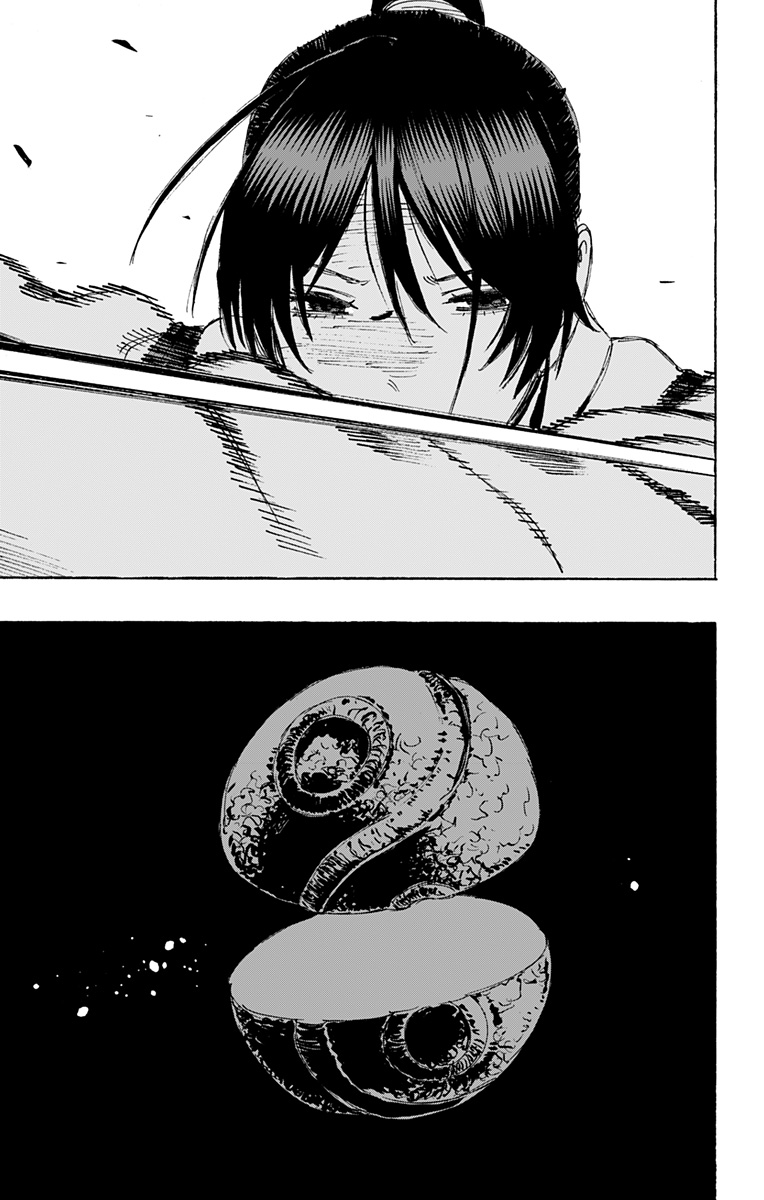 Jigokuraku (KAKU Yuuji) Chapter 123 13ページ