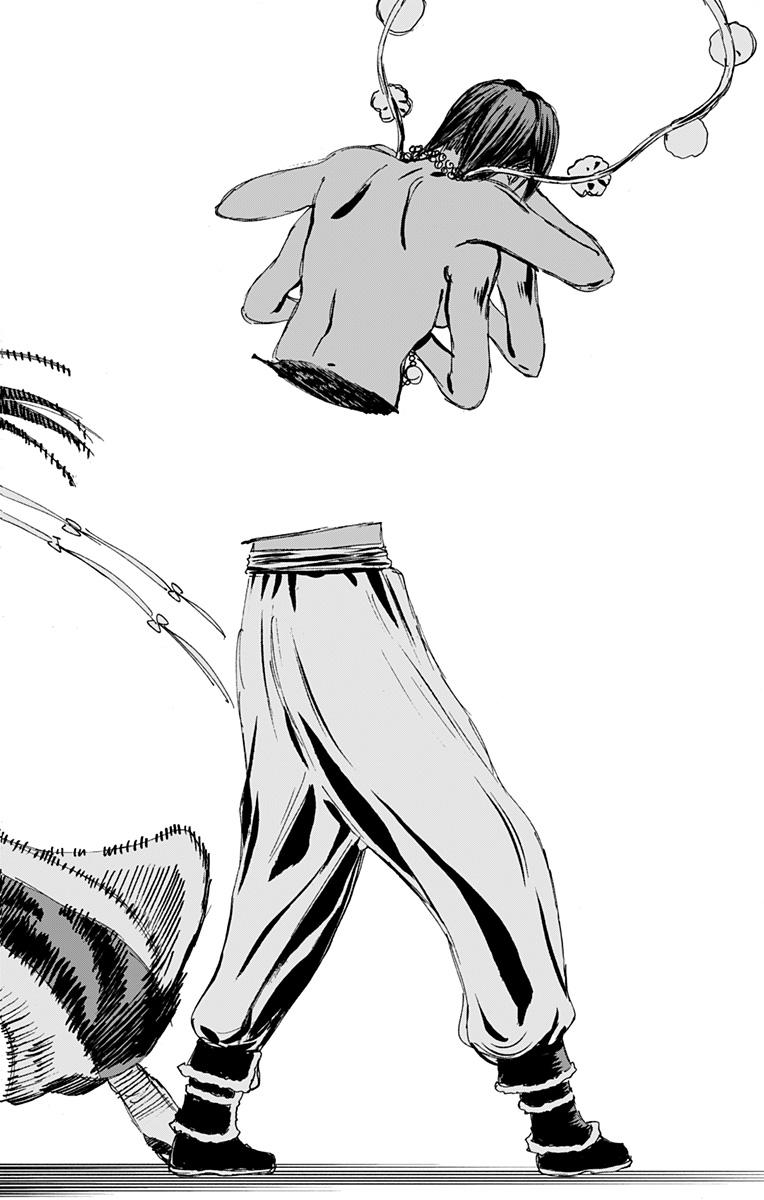 Jigokuraku (KAKU Yuuji) Chapter 123 14ページ